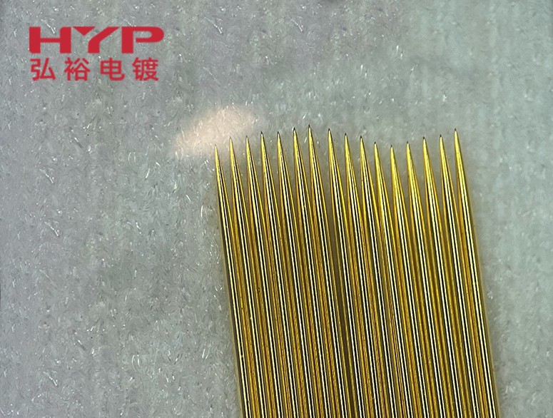 弘裕電鍍教您如何避免微針電鍍時(shí)出現(xiàn)折彎和損耗現(xiàn)象？